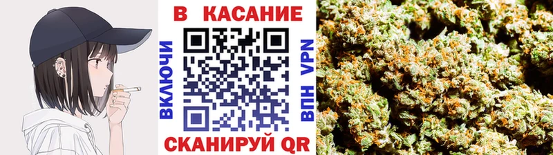 Где купить Симферополь КОКАИН  A PVP  МЕФ  Гашиш  omg вход  Бошки Шишки 