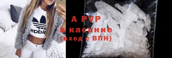 таблы Майский