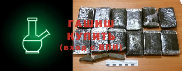 таблы Майский