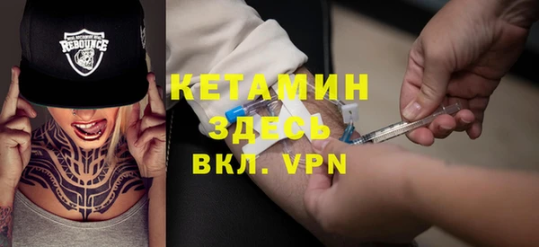 твердый Магас
