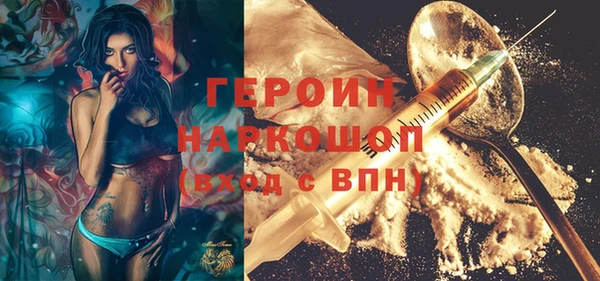 прущие крисы Коряжма