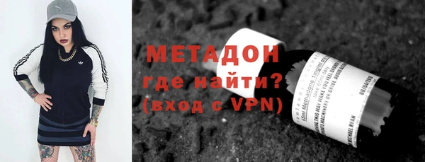 a pvp Магадан