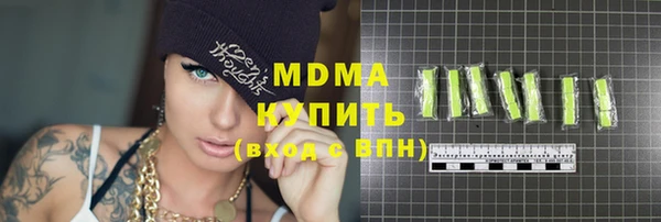 твердый Магас