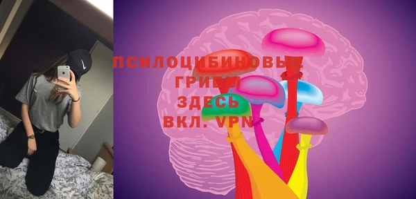 гашишное масло Костерёво