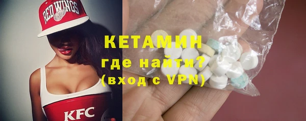 гашишное масло Костерёво