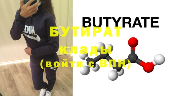 a pvp Магадан