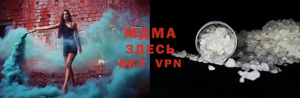 таблы Майский