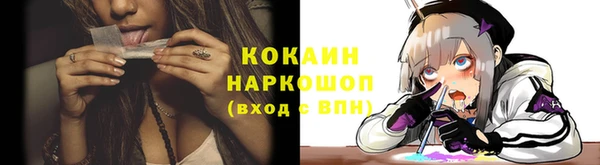 дистиллят марихуана Медвежьегорск