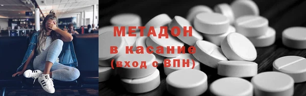 твердый Магас