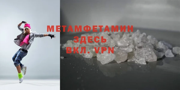 a pvp Магадан