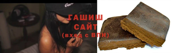 таблы Майский