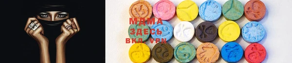 твердый Магас