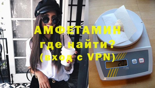 таблы Майский