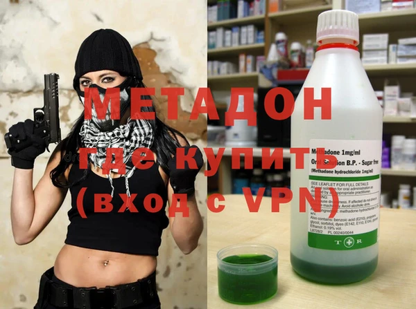 таблы Майский