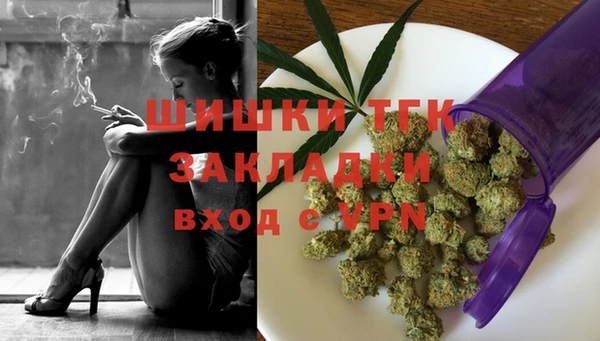 метадон Мегион