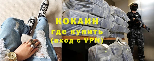 метадон Мегион