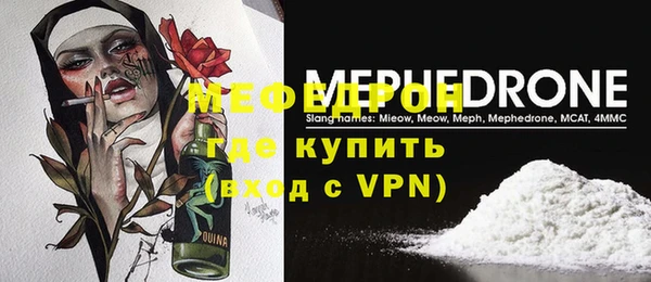 твердый Магас