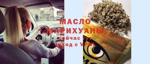COCAINE Медногорск