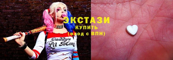 таблы Майский