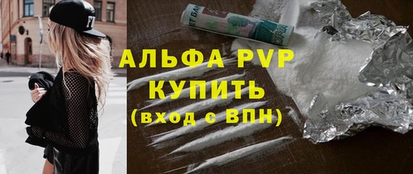 гашишное масло Костерёво