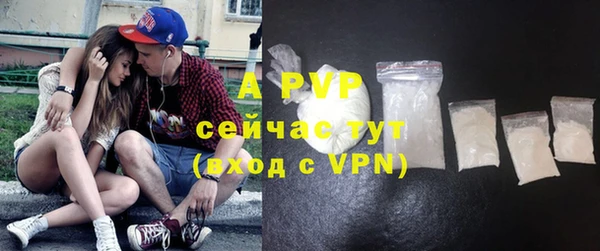 COCAINE Медногорск