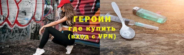 дистиллят марихуана Медвежьегорск
