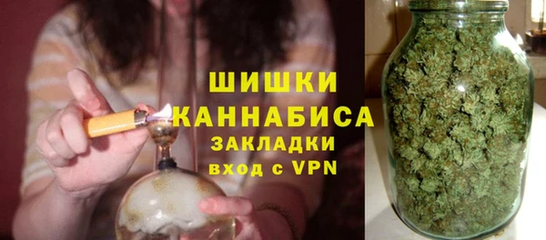 таблы Майский