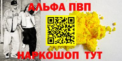 дмт Камышлов