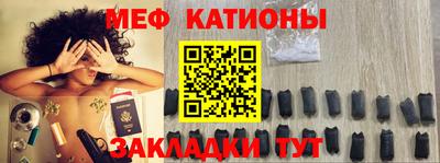 прущая мука Апшеронск