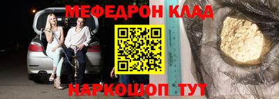 PSILOCYBIN Аргун