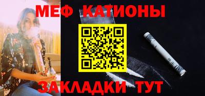 дмт Камышлов