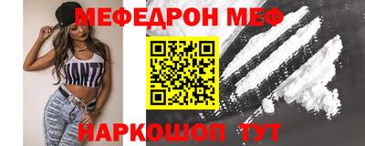 mdpv Кандалакша
