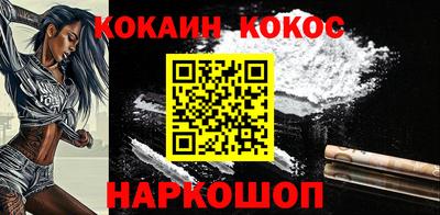 PSILOCYBIN Аргун