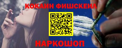 мет Канаш