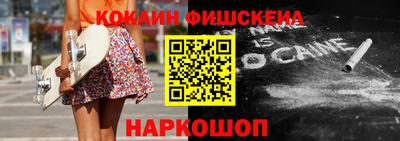 PSILOCYBIN Аргун