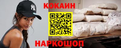 mdpv Кандалакша