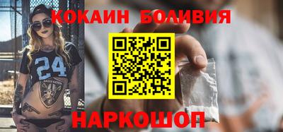 дмт Камышлов
