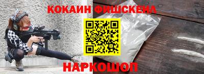 PSILOCYBIN Аргун