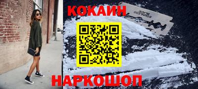 сатива Апрелевка