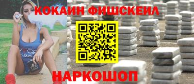 PSILOCYBIN Аргун