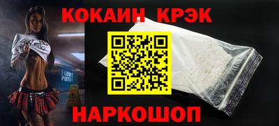 дмт Камышлов