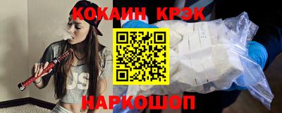 PSILOCYBIN Аргун