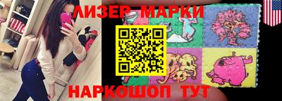 мет Канаш