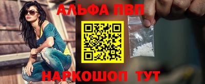дмт Камышлов
