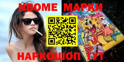 PSILOCYBIN Аргун