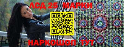 мет Канаш