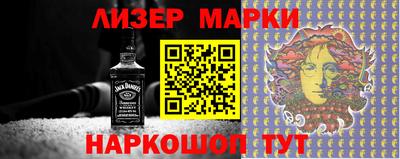 mdpv Кандалакша
