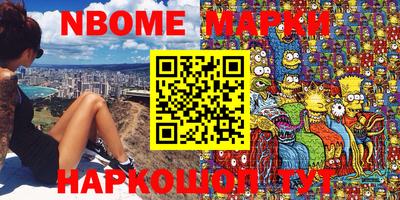 mdpv Кандалакша