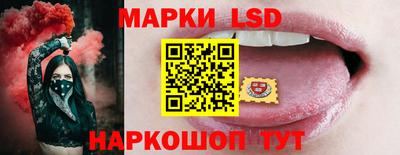 мет Канаш