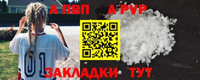 дмт Камышлов